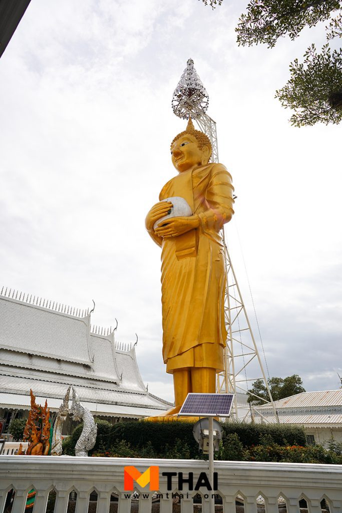 พระปางอุ้มบาตร