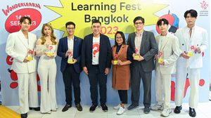 นนกุล นำทีม นนน-เฟม BNK48-จอส เวอาห์ รับรางวัล “เอ๊ะ? Awards by TK Park” ในงาน “Learning Fest Bangkok 2023” เทศกาลปลุกพลังเอ๊ะ