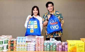 “หนุ่ม-กรรชัย” จับมือพันธมิตร มอบถุงยังชีพ 2,000 ถุง ส่งต่อกำลังใจให้กองทัพในพื้นที่ชายแดน