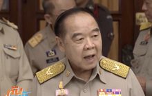 พล.อ.ประวิตร ปัดข่าวซื้อขายตำแหน่งตำรวจ