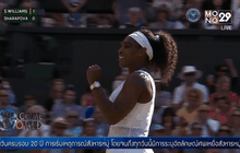 “เซเรนา วิลเลียมส์-การ์บีน มูกูรูซา” ชิงดำวิมเบิลดัน