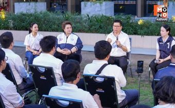 “ภูมิใจไทย” ล้อมวงคุยนโยบายเศรษฐกิจที่สีลม “เอกนิติ” แนะต้องปฏิรูปประกันสังคม ใช้ต้นแบบ กบข. ให้อิสระ – โปร่งใส