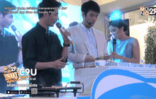 What’s up 29 12-10-58