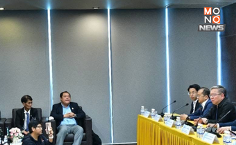 จ่ายเงินเยียวยาเหยื่อตึก สตง. ถล่ม ลอตแรก 21 ราย