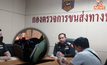แท็กซี่ไม่ทอนเงินเด็ก โดนปรับอ่วม 3,000 พักใบอนุญาตขับรถ 90 วัน บทเรียนไม่ปฏิบัติตามกฎหมาย