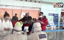 จีนพบผู้ติดเชื้อครั้งแรกในรอบ 4 วัน