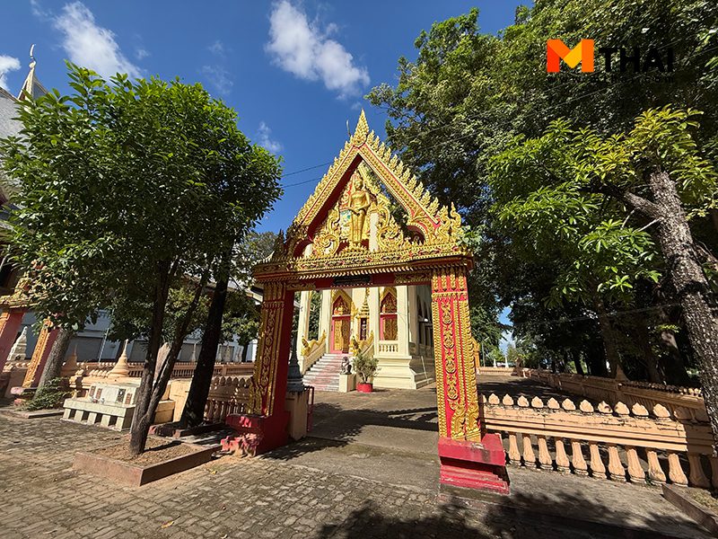 วัดบูรพาราม อุบลราชธานี