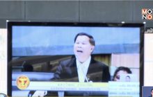 จำคุก “ไวพจน์” 4 ปี ล้มประชุมอาเซียน