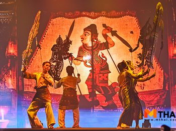 รู้หรือไม่ ?! 11 ความเชื่อไสยศาสตร์เกี่ยวกับหนังตะลุง   อาถรรพ์ที่ต้องกันและต้องแก้