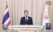 ในหลวง-พระราชินี พระราชทานกำลังใจแก่ครอบครัวผู้สูญเสีย