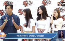 “พีท ทองเจือ” หนุนลูกสาว “มิย่า” เป็นนางเอกหนังเรื่องแรก