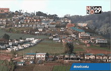 Good Morning Thailand 25-10-58