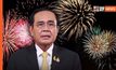 ศบค.หารือผู้ประกอบการ จัดเคาท์ดาวน์ปีใหม่ 2565