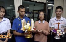 ผอ.และนักเรียนชี้แจงพานล้อการเมือง