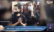 “คริส-พลอย” สุดเศร้า! สูญเสียคุณพ่อจากภาวะหัวใจล้มเหลว 