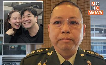 โฆษกกองทัพบก พร้อมให้ความเป็นธรรม​​ “แสตมป์​-​ภรรยา​” ปมถูกนายพลข่มขู่​