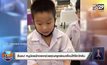 ชื่นชม ! หนูน้อยนักเจรจาช่วยคุณครูกล่อมเพื่อนให้ฉีควัคซีนไข้หวัดใหญ่