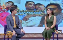 ​กำลังใจ “เมฆ-วินัย ไกรบุตร”พ้นวิกฤติป่วยหนักสุดในชีวิต