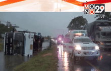 ผลกระทบพายุฤดูร้อนหลายจังหวัด