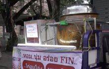 ไก่ – หมูอบโอ่ง รสเด็ดเมืองเชียงใหม่