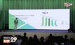 ประกันภัยไทยวิวัฒน์ เปิดตัว นวัตกรรม InsurTech