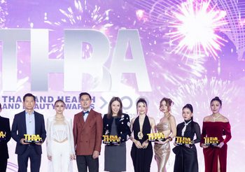 สุดยิ่งใหญ่! คนบันเทิงรันวงการธุรกิจสุขภาพและความงาม คว้ารางวัล “THAILAND HEALTH AND BEAUTY AWARDS 2023”