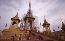 ซ้อมยกพระนพปฎลมหาเศวตฉัตร วันนี้