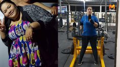 จากใจคนเคยหนัก 170 กก. ลดน้ำหนักทำได้แค่มีใจ ไม่ต้องใช้ยา
