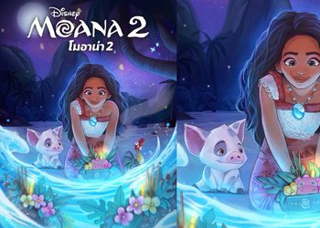 “Disney’ Moana 2 โมอาน่า 2” เซอร์ไพรส์แฟน ๆ ร่วมลอยกระทงขอบคุณสายน้ำผ่านภาพโปสเตอร์แฟนอาร์ต เวอร์ชันไทย ก่อนออกเรือสู่มหาสมุทรอันยิ่งใหญ่ วันพุธที่ 4 ธันวาคมนี้ ในโรงภาพยนตร์