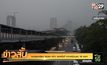 คนกรุงเตรียม! ฝนตก 40 %ของพื้นที่ อากาศร้อนแตะ 38 องศา