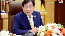“พิชัย” แจงด่วน! ข่าวลือสหรัฐฯ เก็บภาษีไทย 36% ไม่เป็นความจริง เตรียมยื่นข้อเสนอใหม่ให้พิจารณาก่อน 9 ก.ค. นี้