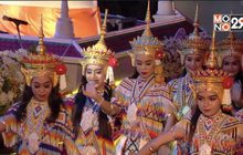 ททท. เปิด “ปีท่องเที่ยววิถีไทย เก๋ไก๋อย่างยั่งยืน”