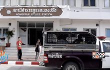 จับอดีตตำรวจอาสาฆ่าฟันคอเพื่อนรวมอาชีพ