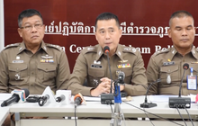 ตร.เร่งคลายปม “น้องกิ๊ฟ” เอี่ยวพนันบอล