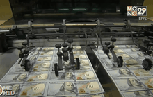 ธนาคารกลางยุโรปหั่นจีดีพี-เงินเฟ้อ