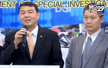 ดีเอสไอ เร่งรัดคดีผู้มีอิทธิพลในปี 2559