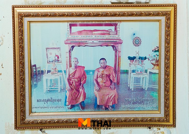 หลวงพ่อทอง