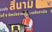 “ธีรรัตน์” ปิดการฝึกบริหารจัดการภัยสึนามิ (C-MEX 25) ชื่นชมทุกภาคส่วนร่วมฝึกซ้อมด้วยความมุ่งมั่น