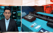 จับแก๊งบิ๊กไบค์ส่งยาบ้า จ.เลย