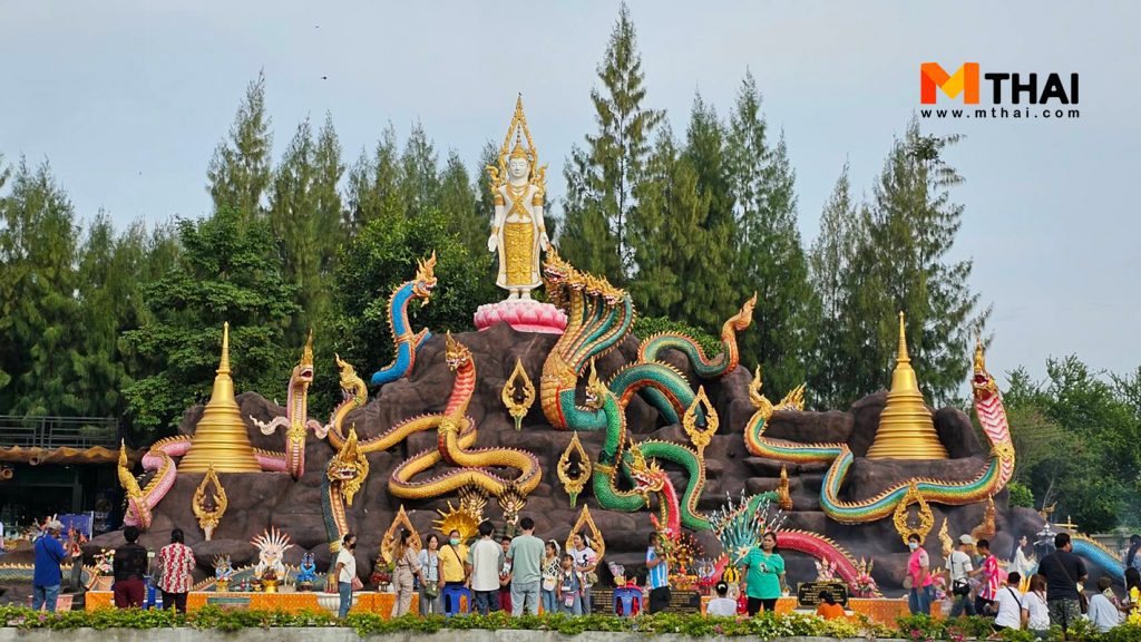 พญานาค 9 ตระกูล