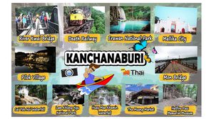 Thailand Trip Suggestion : Kanchanaburi