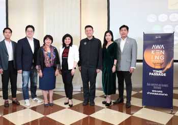 เตรียมพบกับเทศกาลไฟ Awakening Bangkok ประจำปี 2023 ปักหมุดใหม่ย่านพระนคร-ปากคลองตลาด กรุงเทพฯ