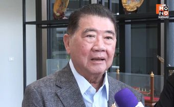 “ภูมิธรรม” เชื่อ 10 ล้านเสียงยังหนุน “พท.” อาจทาบ “สามีพินทองทา” เป็นแคนดิเดตนายกฯ