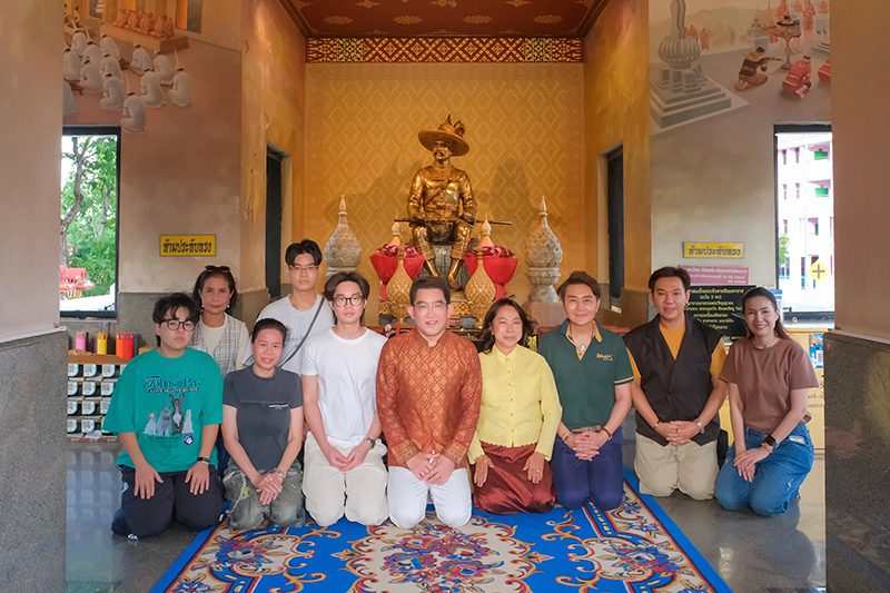 อาจารย์คฑา