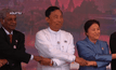 เผยเหตุปลด “ฉ่วย มาน” พ้นพรรค USDP