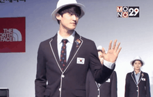 เกาหลีใต้ผลิตชุดแข่งกันยุงลุยโอลิมปิก 2016