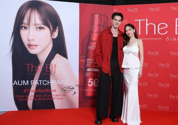 ไลฟ์แตกสมศักดิ์ศรีตัวแม่! “อั้ม พัชราภา” สวมบทพรีเซนเตอร์นักไลฟ์ ควง “มิกค์ ทองระย้า” เสิร์ฟโมเมนต์ฟิน “โดสแดง The Elf” Sold out 2 หมื่นขวด ใน 30 นาที