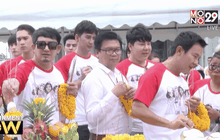 Entertainment Now 09-10-58