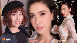 5 ลุคแต่งหน้าสาวผมสั้น By น้องฉัตร จะสวยหวาน หรือเซ็กซี่ เลือกเอาเลย!!