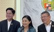 นฤมลยัน “กล้าธรรม” ยังหนุน “แพทองธาร” ขอคนไทยสามัคคี